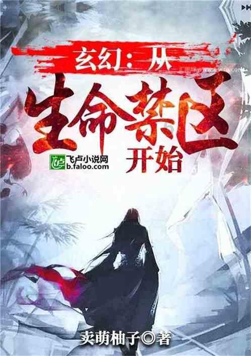 孙兴慜点射，黄仁范建功！韩国2-2艰难平约旦，美妆门将首秀丢两球