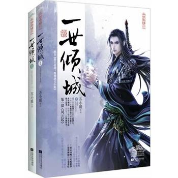 过年啦丨销量上涨两三倍，新中式元素服装受宠