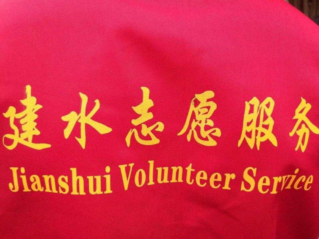 求生指南：第三人称