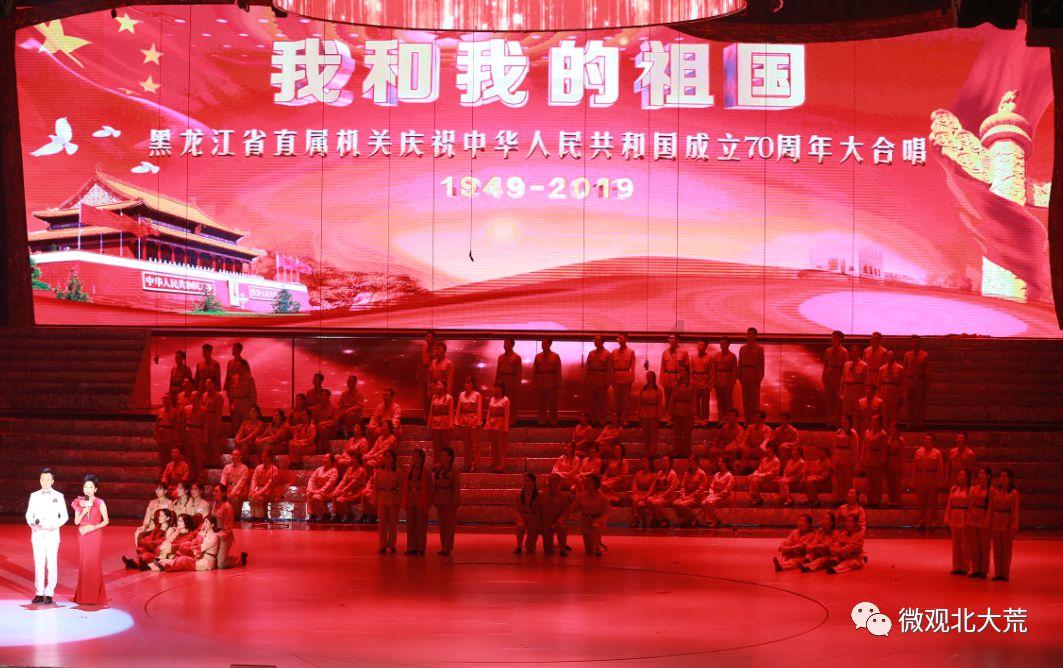 宝可梦探险寻宝