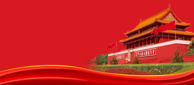 超可爱小精灵