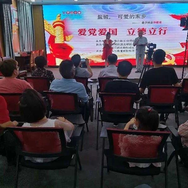 新氧CEO金星:价格战不是最痛苦的,而是价格战打了,业务涨幅却微乎其微