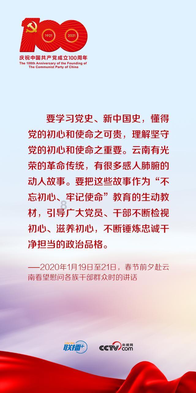 派克服怎么搭配下装跟鞋子-今日百科PC6手游网(2025-05-23已更新)