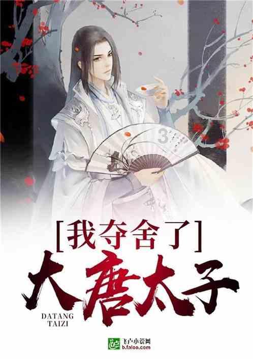 媒体：土耳其完成瑞典加入北约议定书批准程序